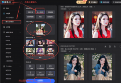 或者正在微信小法式简单AI】