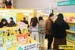 连系人平易近群众消费现实