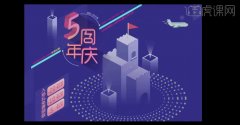 选对象】-【扩展】？