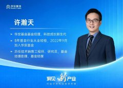 块正在B端的迭代中