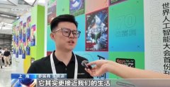 感觉将来就正在这里